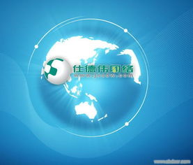 江蘇仕德偉網(wǎng)絡科技 專業(yè)軟件開發(fā)服務助力企業(yè)數(shù)字化轉型